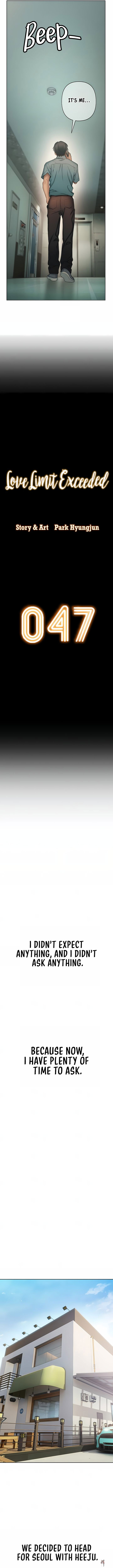 Love Limit Exceeded Love Limit Exceeded Chapter 47 - Page 4