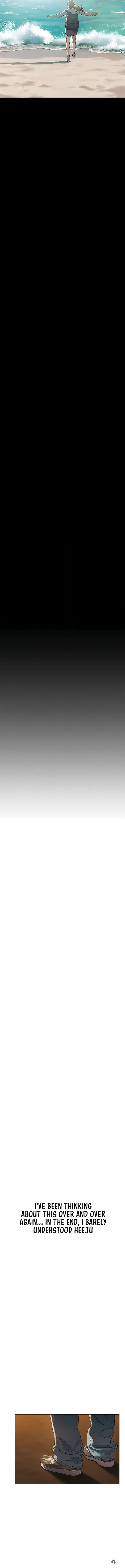 Love Limit Exceeded Love Limit Exceeded Chapter 41 - Page 7 Love Limit Exceeded Love Limit Exceeded Chapter 41 - Page 7