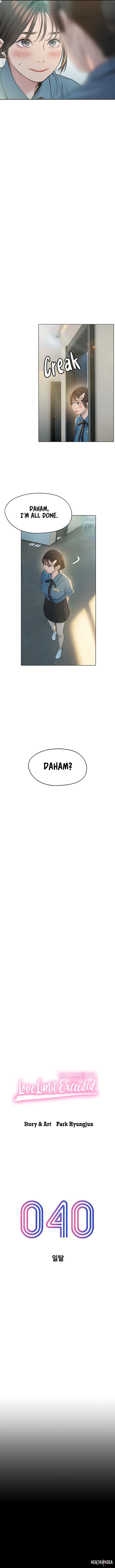 Love Limit Exceeded Love Limit Exceeded Chapter 40 - Page 5