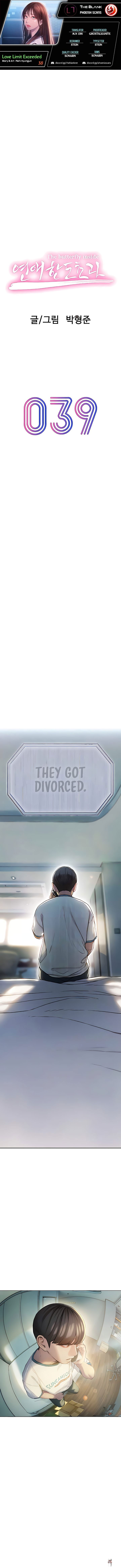 Love Limit Exceeded Love Limit Exceeded Chapter 39 - Page 1