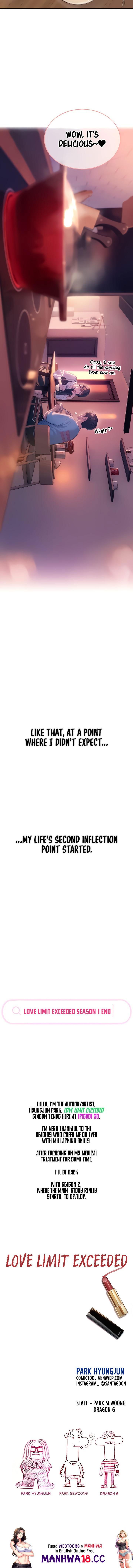 Love Limit Exceeded Love Limit Exceeded Chapter 30 - Page 19
