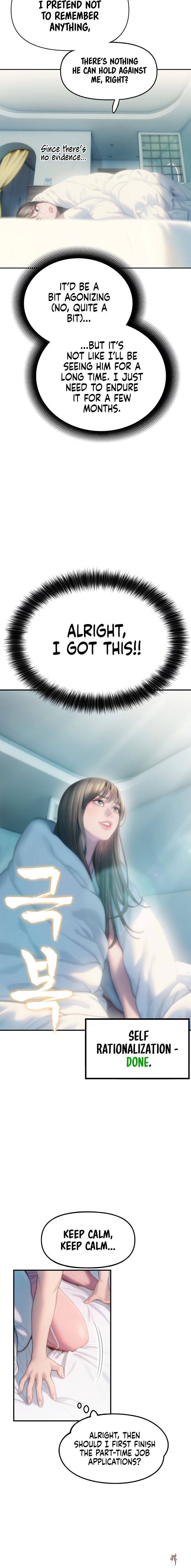 Love Limit Exceeded Love Limit Exceeded Chapter 29 - Page 16