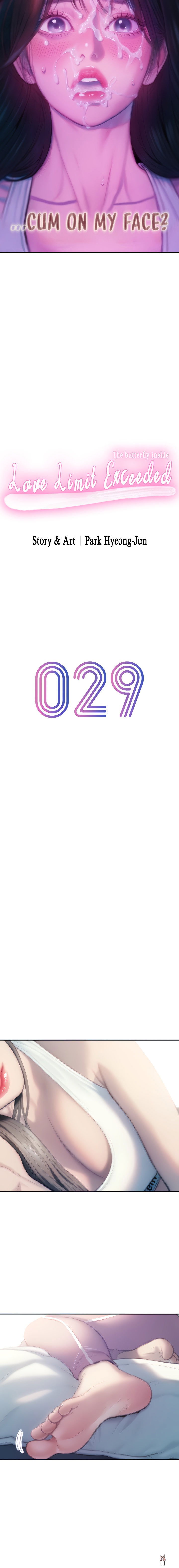 Love Limit Exceeded Love Limit Exceeded Chapter 29 - Page 4