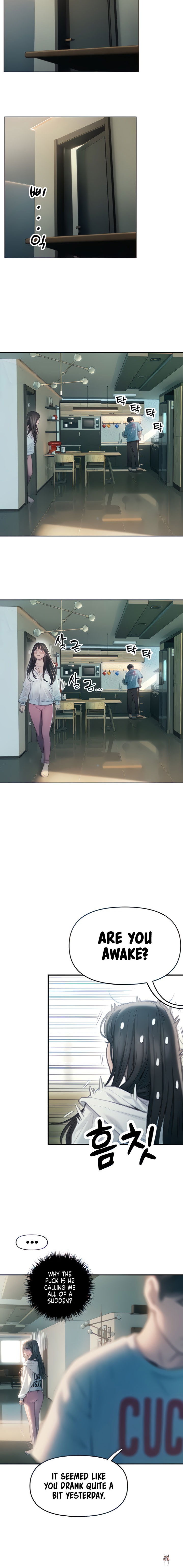 Love Limit Exceeded Love Limit Exceeded Chapter 29 - Page 8