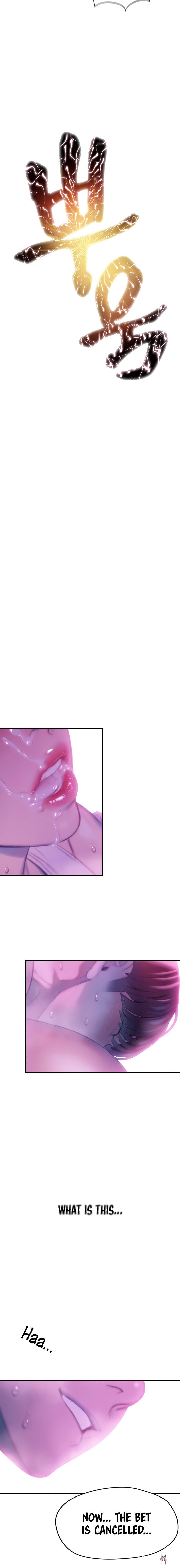 Love Limit Exceeded Love Limit Exceeded Chapter 28 - Page 20