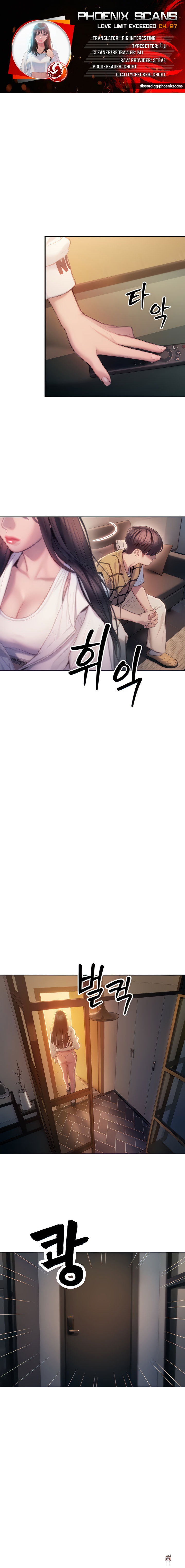 Love Limit Exceeded Love Limit Exceeded Chapter 27 - Page 1