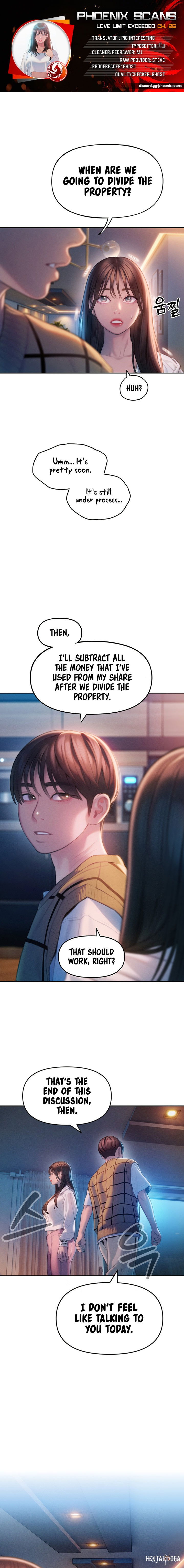 Love Limit Exceeded Love Limit Exceeded Chapter 26 - Page 1