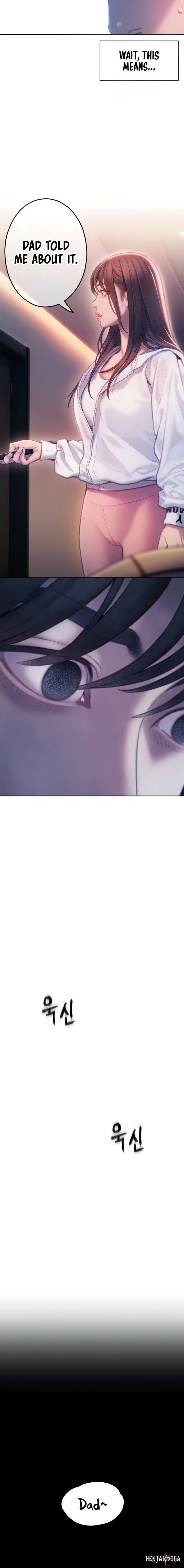 Love Limit Exceeded Love Limit Exceeded Chapter 26 - Page 10