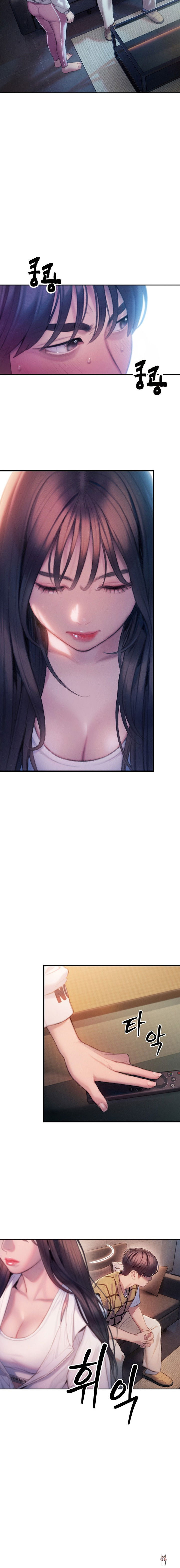 Love Limit Exceeded Love Limit Exceeded Chapter 26 - Page 15