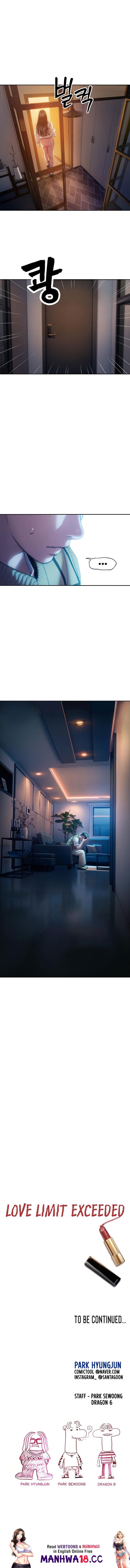 Love Limit Exceeded Love Limit Exceeded Chapter 26 - Page 16