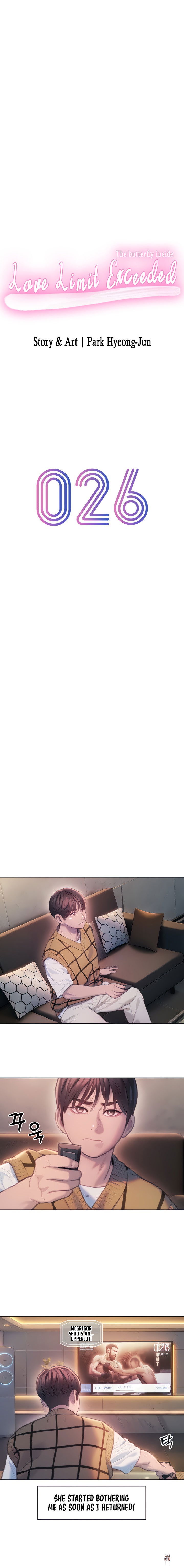Love Limit Exceeded Love Limit Exceeded Chapter 26 - Page 3