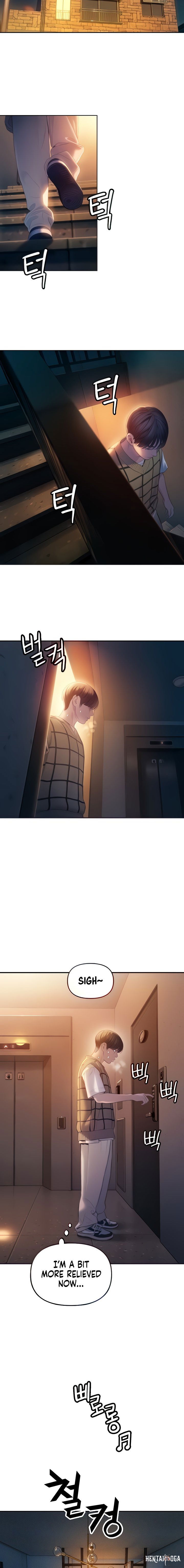 Love Limit Exceeded Love Limit Exceeded Chapter 25 - Page 10