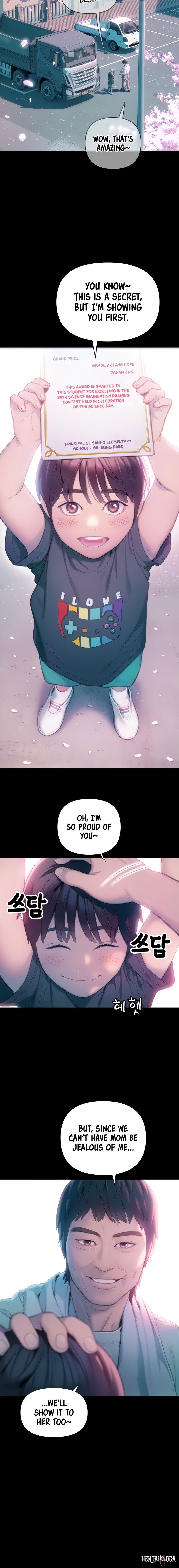 Love Limit Exceeded Love Limit Exceeded Chapter 25 - Page 4