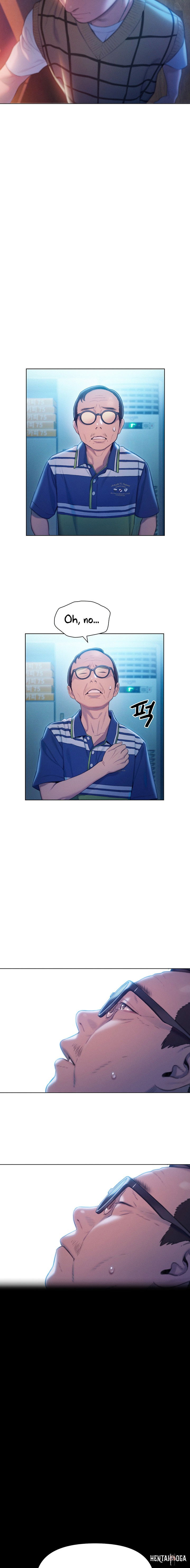 Love Limit Exceeded Love Limit Exceeded Chapter 24 - Page 19