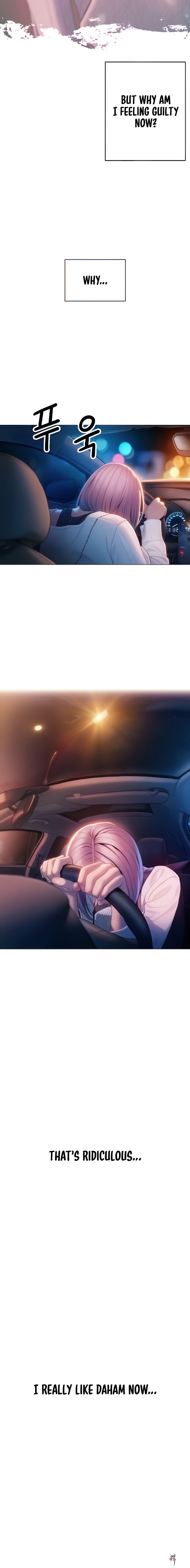 Love Limit Exceeded Love Limit Exceeded Chapter 24 - Page 4