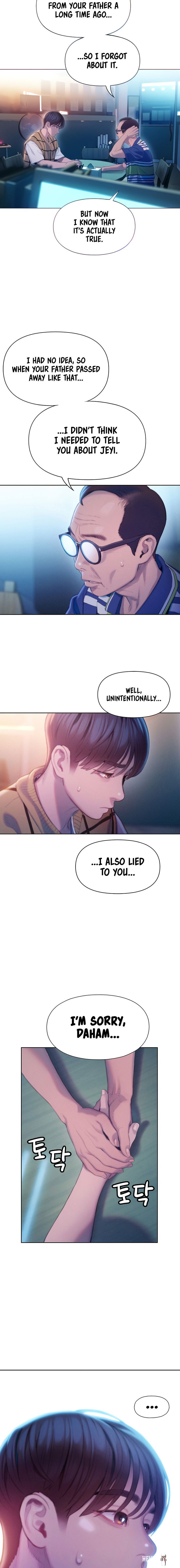 Love Limit Exceeded Love Limit Exceeded Chapter 24 - Page 7