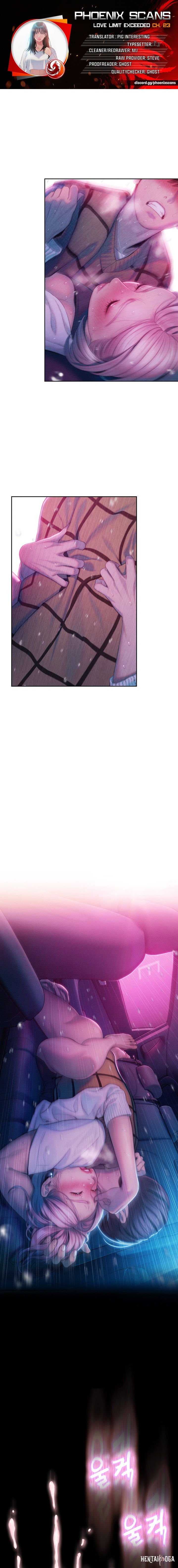 Love Limit Exceeded Love Limit Exceeded Chapter 23 - Page 1