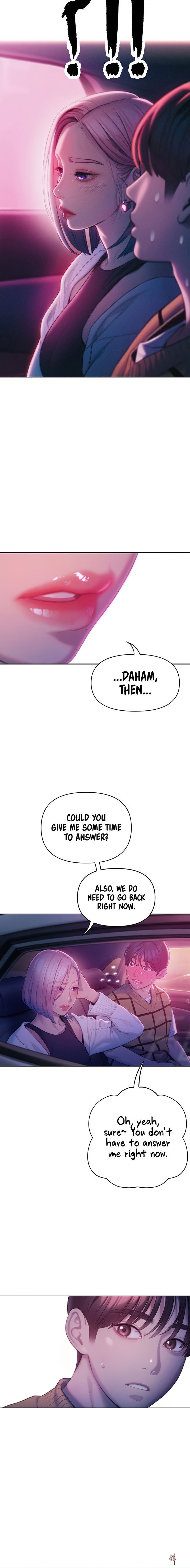 Love Limit Exceeded Love Limit Exceeded Chapter 23 - Page 16