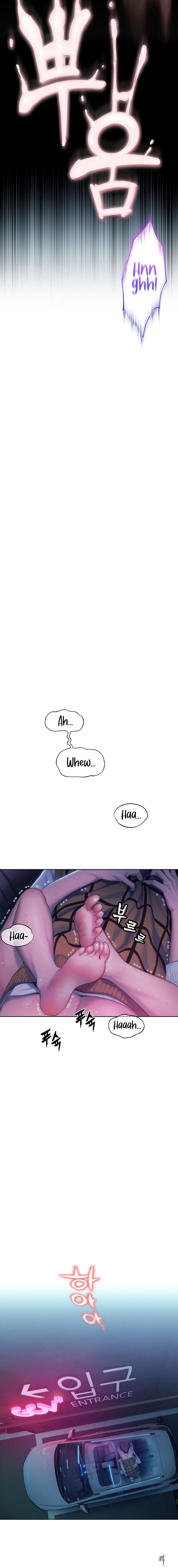 Love Limit Exceeded Love Limit Exceeded Chapter 23 - Page 2