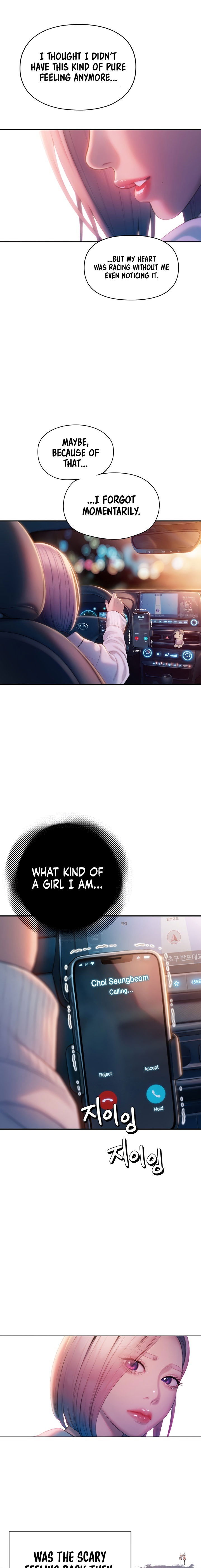 Love Limit Exceeded Love Limit Exceeded Chapter 23 - Page 21