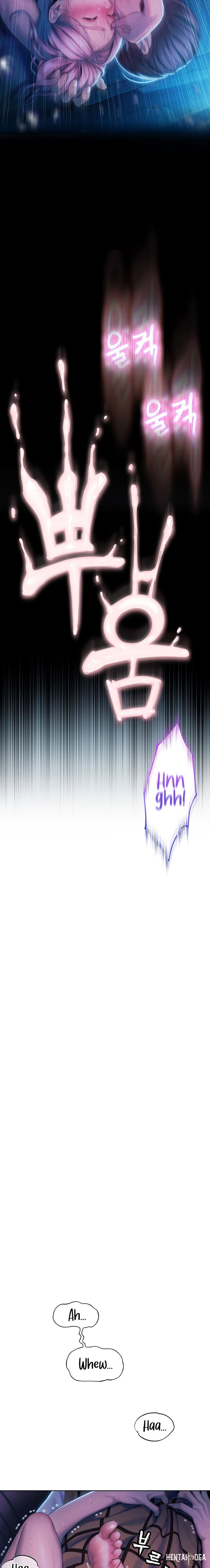 Love Limit Exceeded Love Limit Exceeded Chapter 22 - Page 19