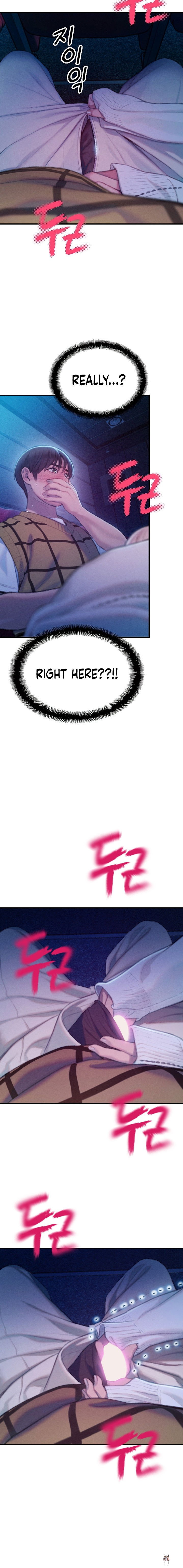 Love Limit Exceeded Love Limit Exceeded Chapter 21 - Page 12