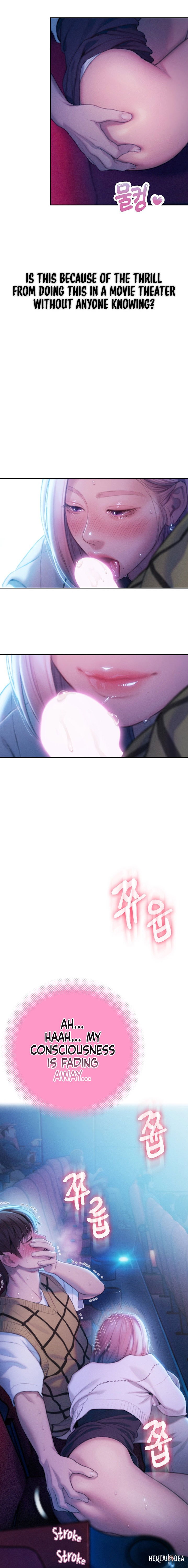 Love Limit Exceeded Love Limit Exceeded Chapter 21 - Page 17