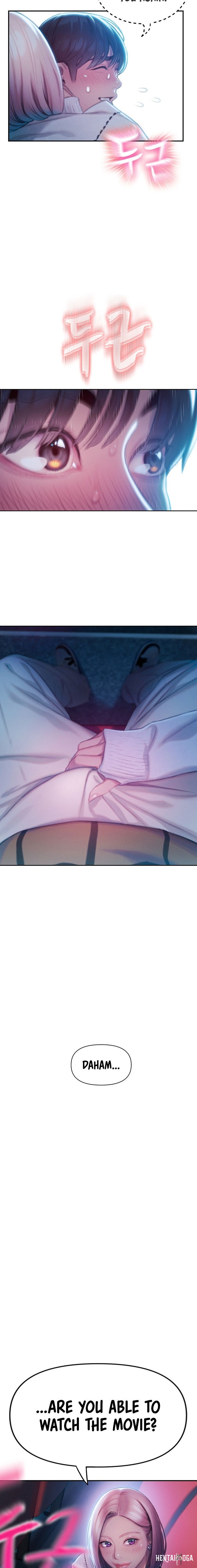 Love Limit Exceeded Love Limit Exceeded Chapter 20 - Page 32