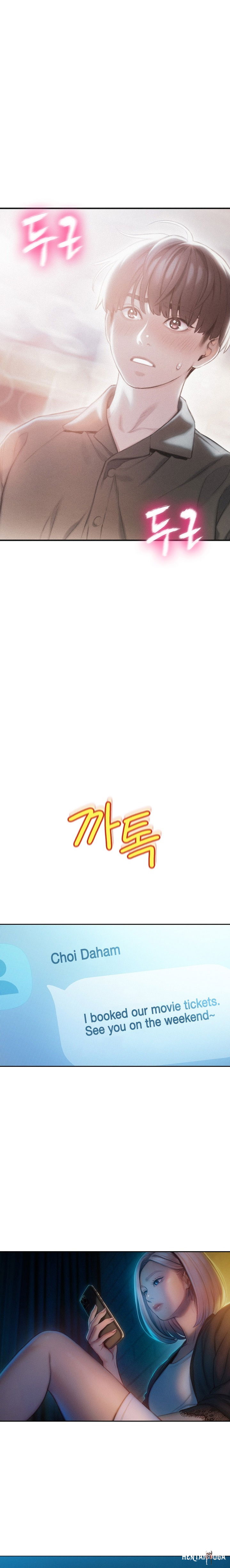 Love Limit Exceeded Love Limit Exceeded Chapter 19 - Page 13