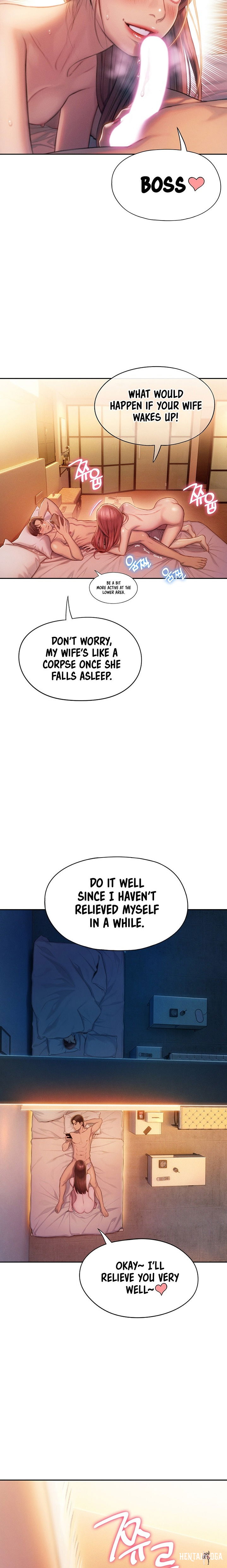 Love Limit Exceeded Love Limit Exceeded Chapter 19 - Page 17