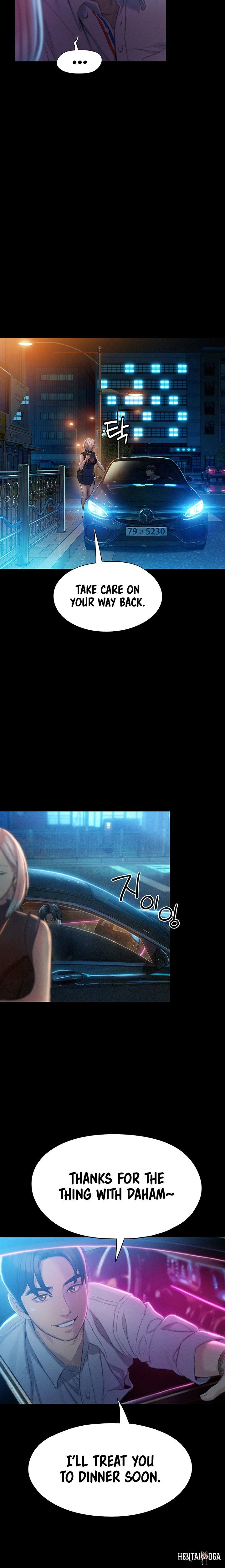 Love Limit Exceeded Love Limit Exceeded Chapter 19 - Page 24