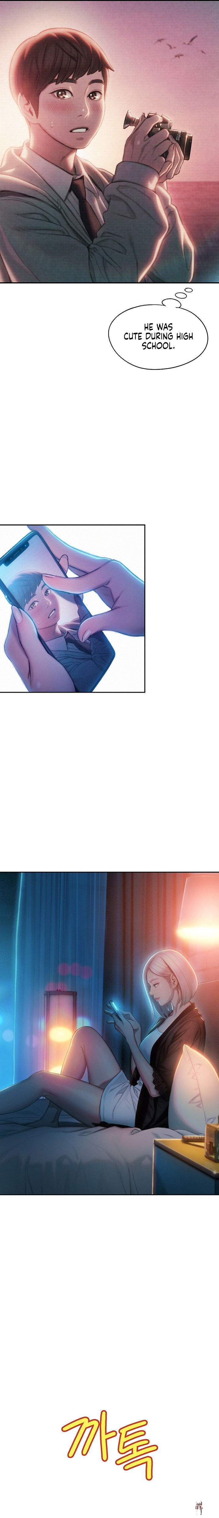 Love Limit Exceeded Love Limit Exceeded Chapter 19 - Page 6