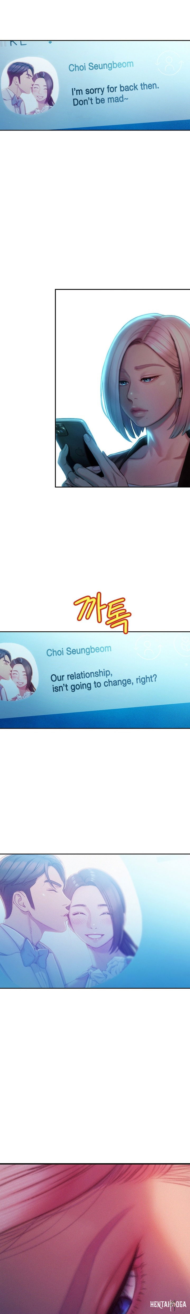 Love Limit Exceeded Love Limit Exceeded Chapter 19 - Page 7