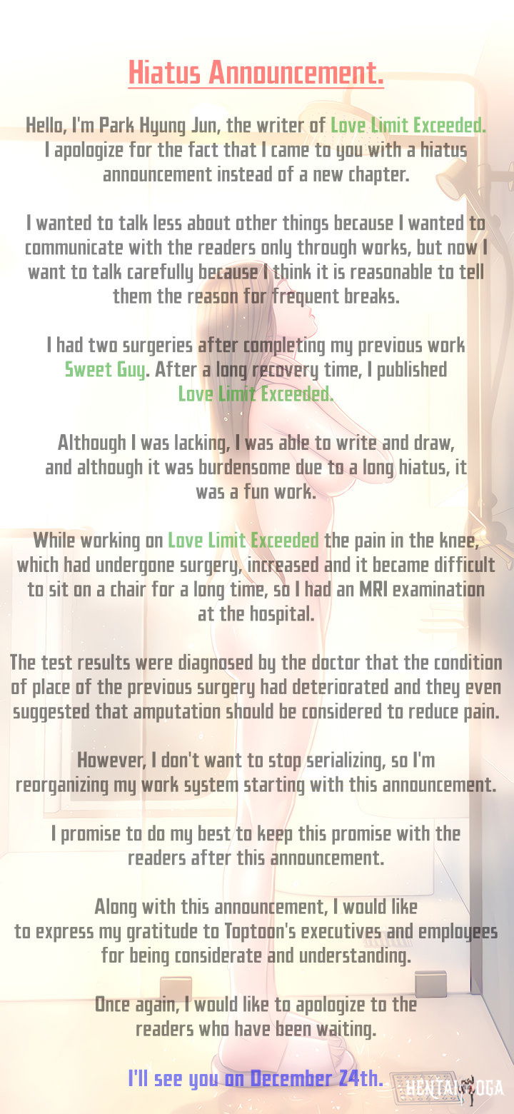 Love Limit Exceeded Love Limit Exceeded Chapter 18.5 - Page 1