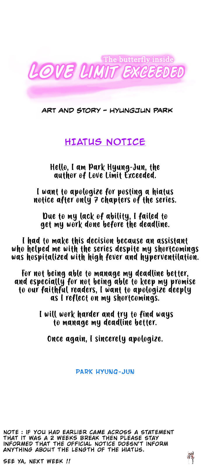 Love Limit Exceeded Love Limit Exceeded Chapter 7.5 - Page 1 Love Limit Exceeded Love Limit Exceeded Chapter 7.5 - Page 1