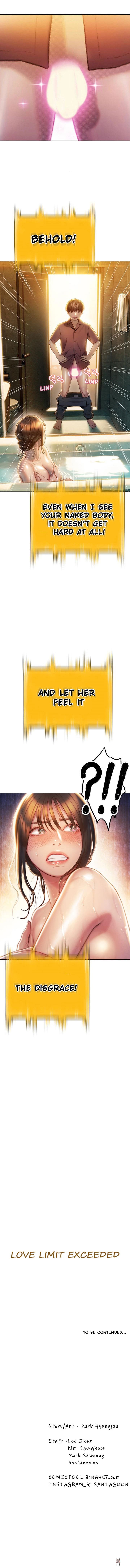 Love Limit Exceeded Love Limit Exceeded Chapter 7 - Page 12