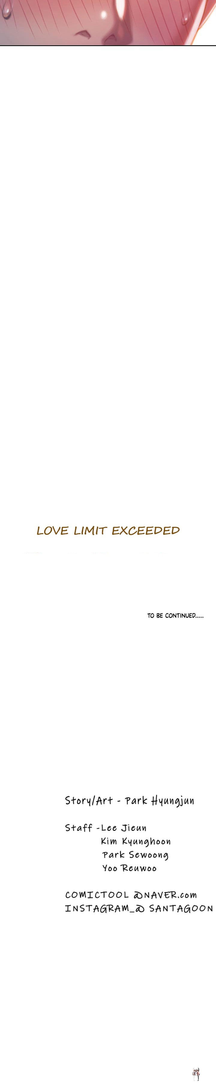 Love Limit Exceeded Love Limit Exceeded Chapter 6 - Page 12
