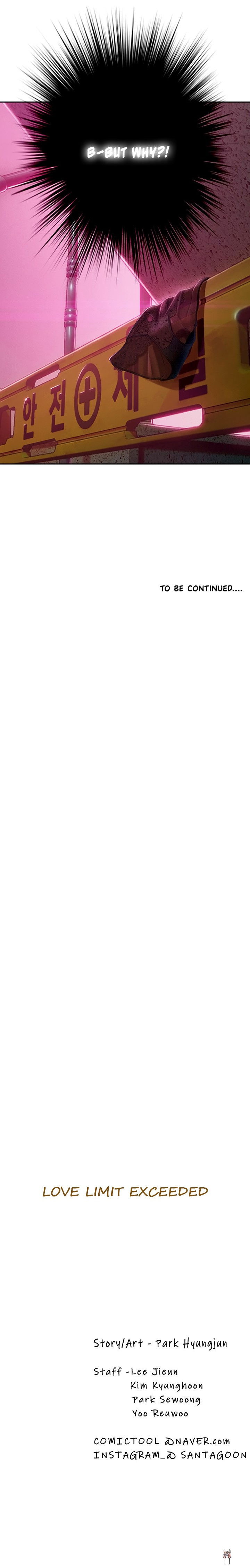 Love Limit Exceeded Love Limit Exceeded Chapter 3 - Page 12