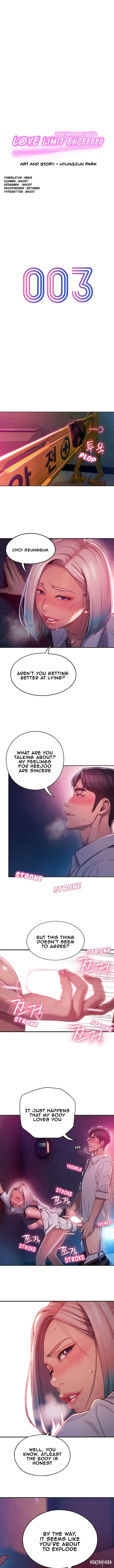 Love Limit Exceeded Love Limit Exceeded Chapter 3 - Page 2