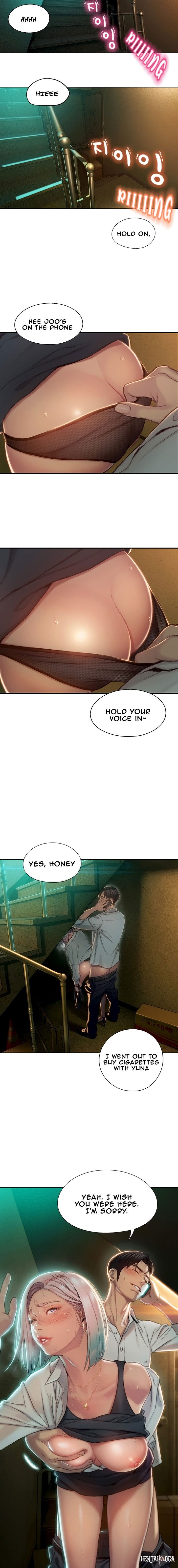 Love Limit Exceeded Love Limit Exceeded Chapter 2 - Page 14