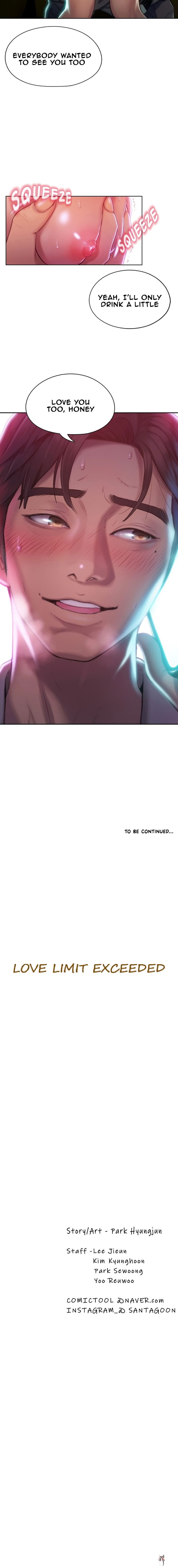 Love Limit Exceeded Love Limit Exceeded Chapter 2 - Page 15