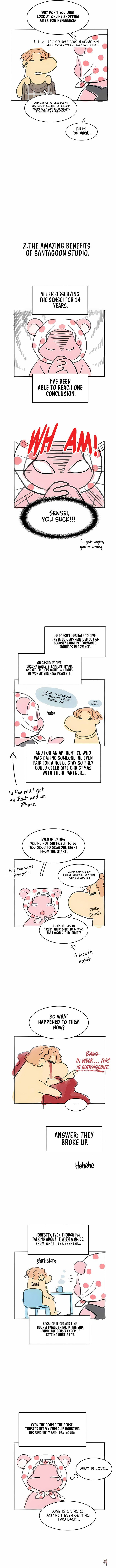 Love Limit Exceeded Love Limit Exceeded Chapter 50.5 - صفحة 2