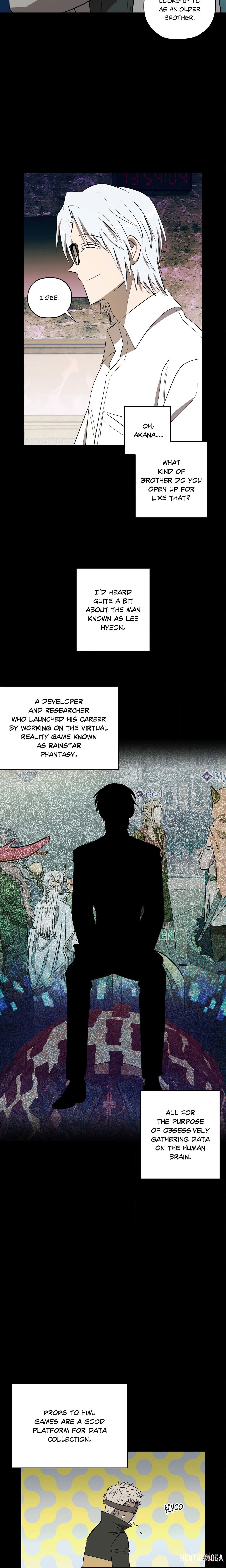 Love, Lust, &amp; Joy Love, Lust, & Joy Chapter 54 - Page 12