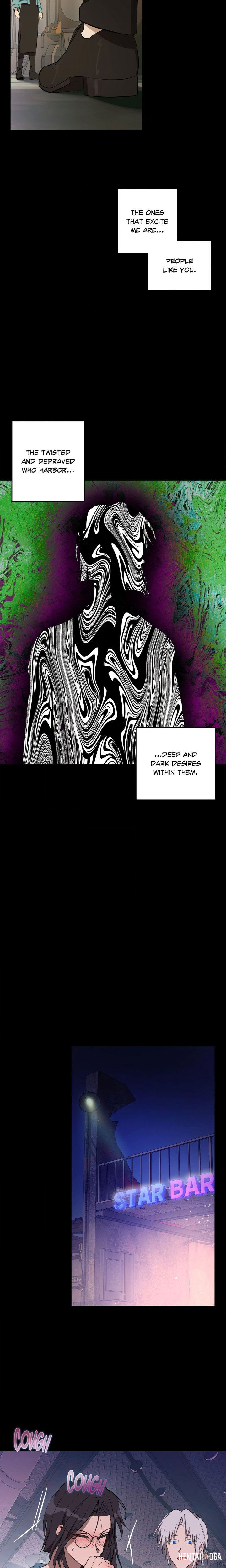 Love, Lust, &amp; Joy Love, Lust, & Joy Chapter 52 - Page 8