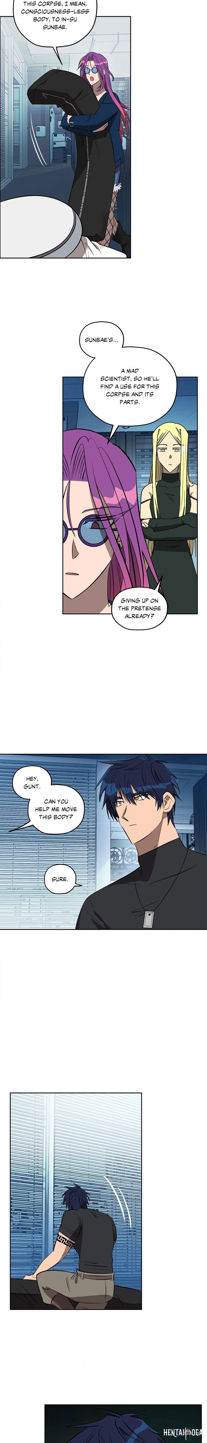 Love, Lust, &amp; Joy Love, Lust, & Joy Chapter 50 - Page 12