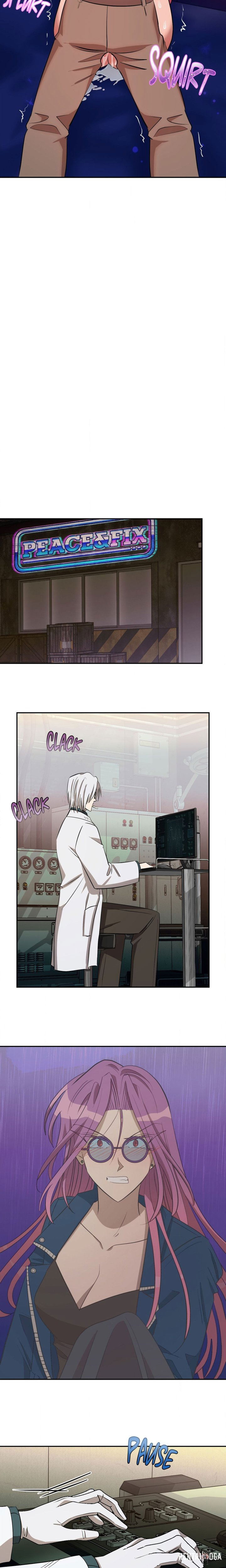 Love, Lust, &amp; Joy Love, Lust, & Joy Chapter 37 - Page 13