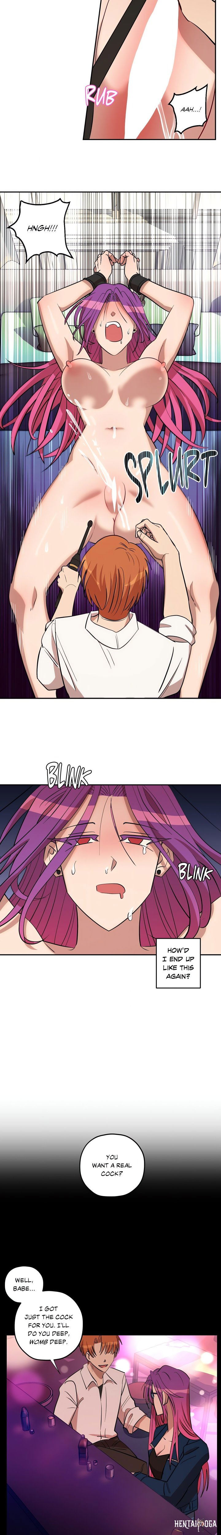 Love, Lust, &amp; Joy Love, Lust, & Joy Chapter 23 - Page 3