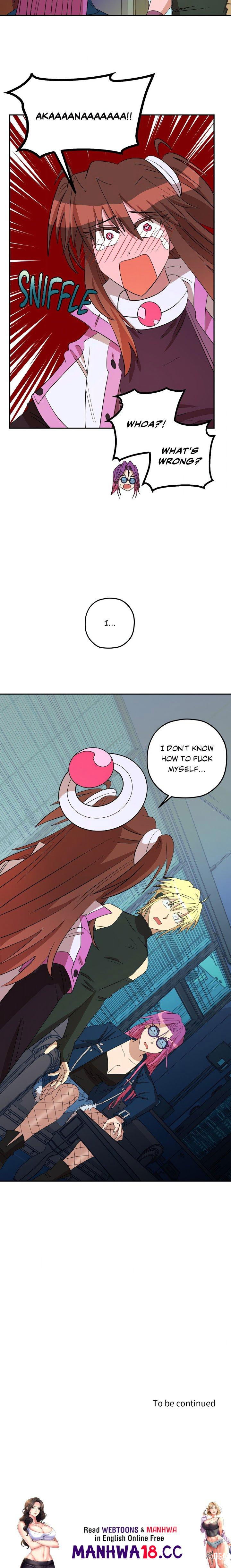 Love, Lust, &amp; Joy Love, Lust, & Joy Chapter 16 - Page 15