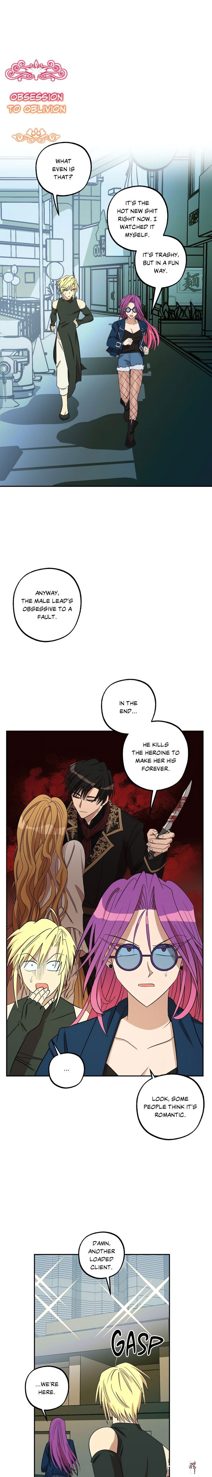 Love, Lust, &amp; Joy Love, Lust, & Joy Chapter 8 - Page 13