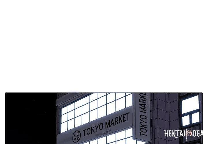 Love Me, or Else Love Me, or Else Chapter 9 - Page 1